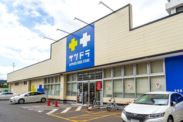 ナンディーヌトレーズの周辺