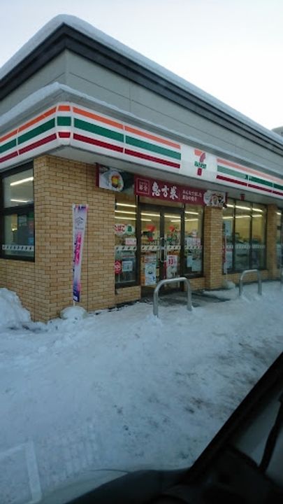 ナンディーヌトレーズの周辺