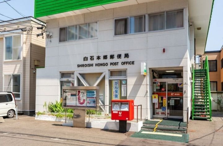 イデア21302の周辺