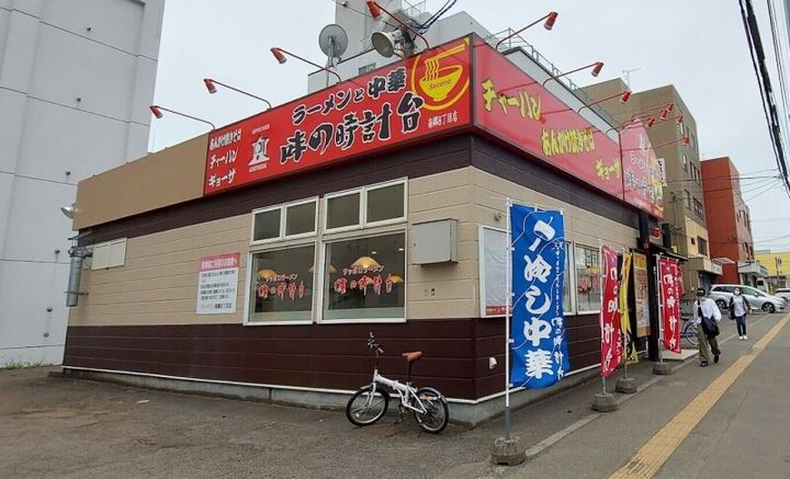 イデア21302の周辺