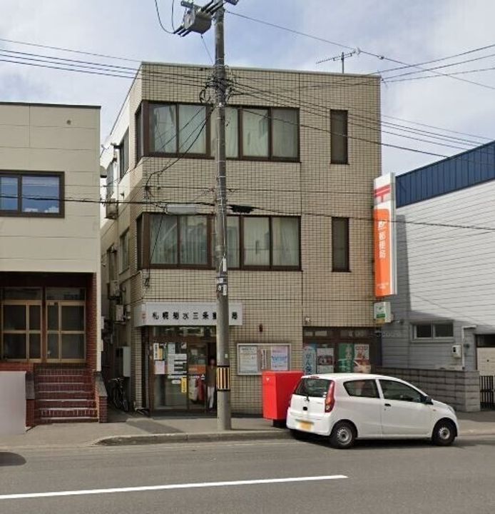 ヴァンドーム菊水の周辺