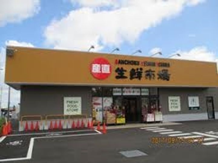 ラパス月寒の周辺