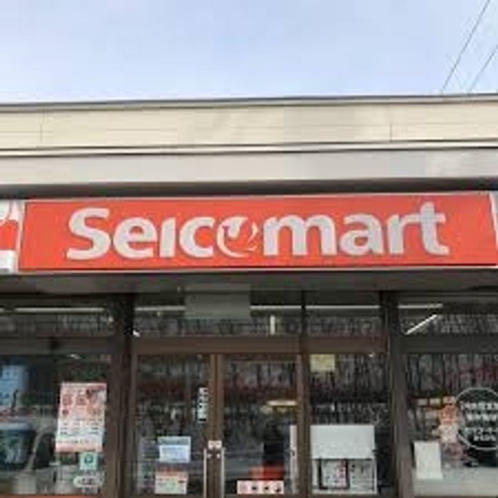 ラパス月寒の周辺