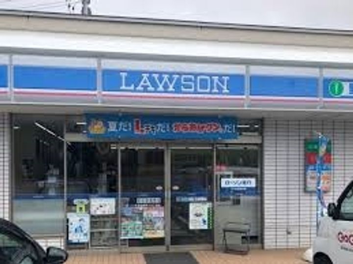 ラパス月寒の周辺