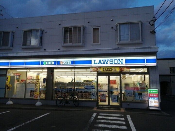 ラ・メゾン3ー15102の周辺