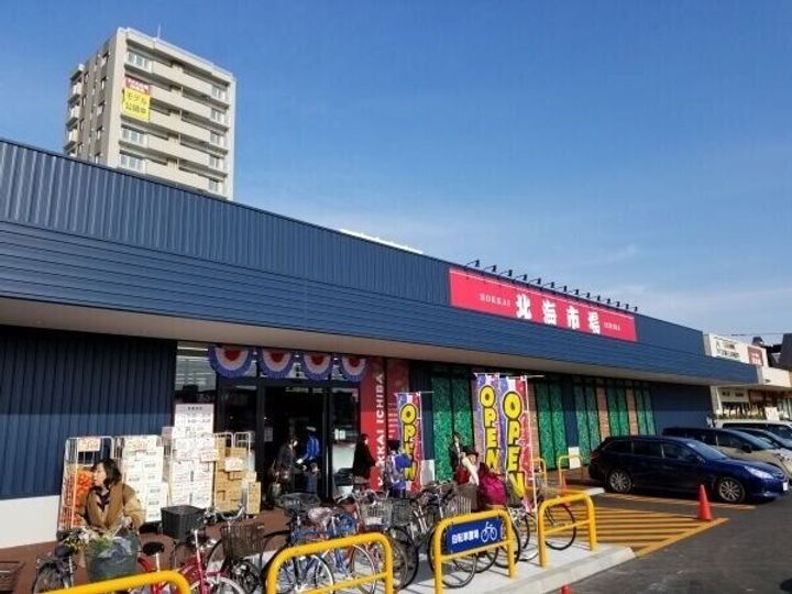 フェリシティ105の周辺