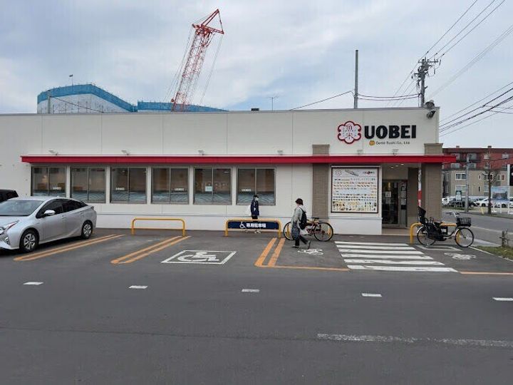 フェリシティ105の周辺