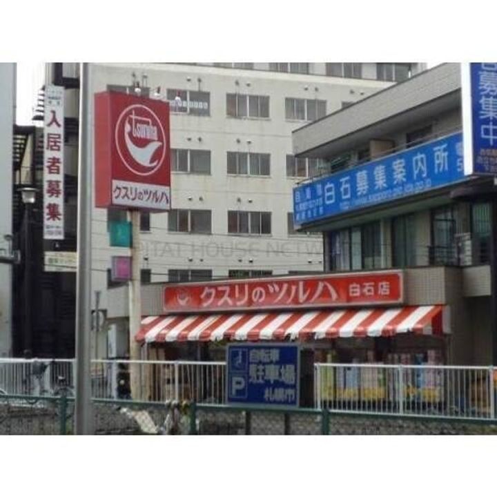 ノースパレス栄通201の周辺