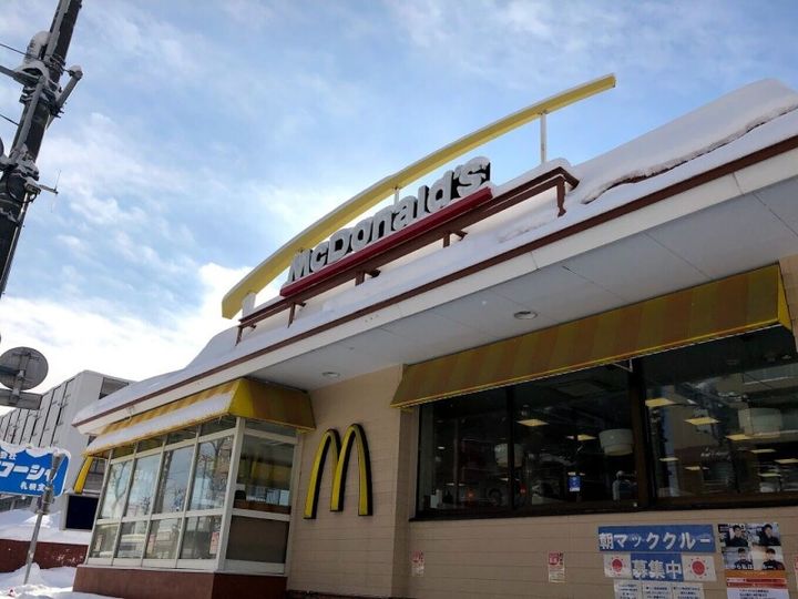 ノースパレス栄通201の周辺