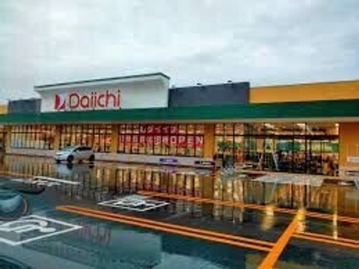 ディオステージ平岸の周辺