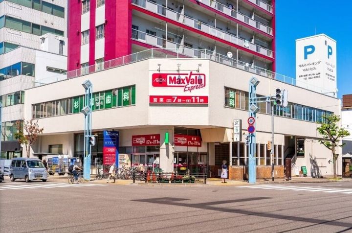 エムズ中の島の周辺