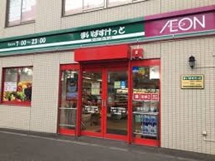 ティアラ本郷1602の周辺