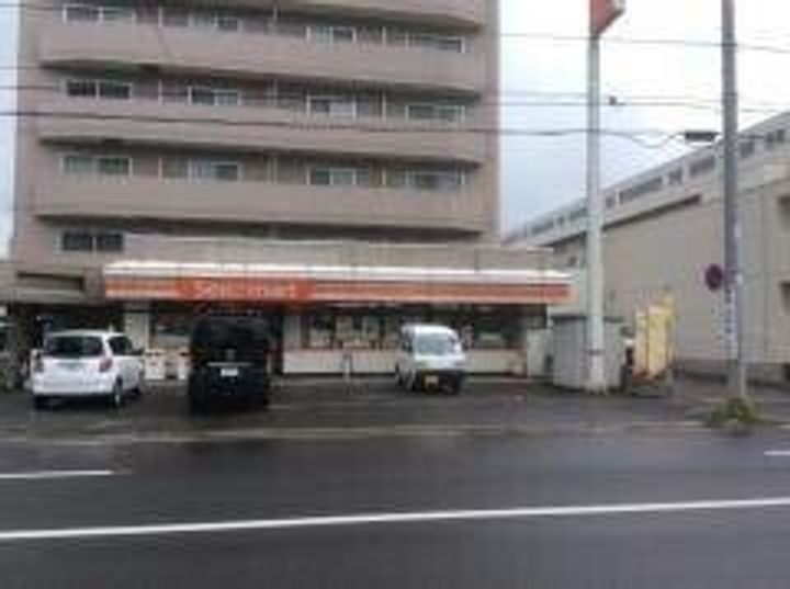 エステート札幌103の周辺