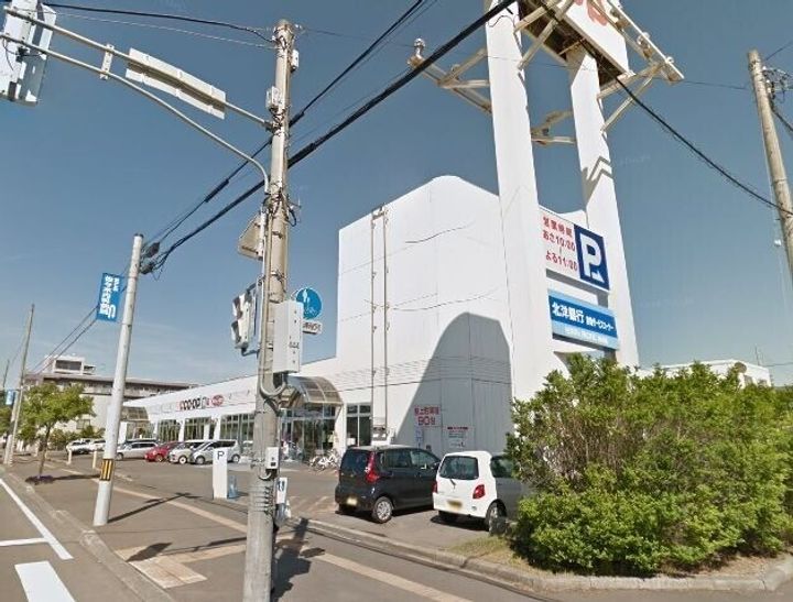 グランピース美園の周辺