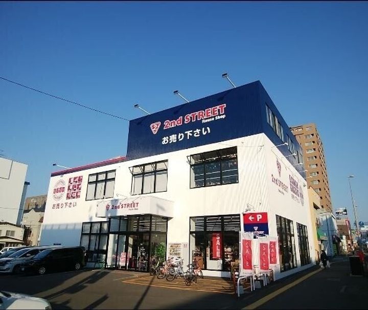 グリューンベーク102の周辺