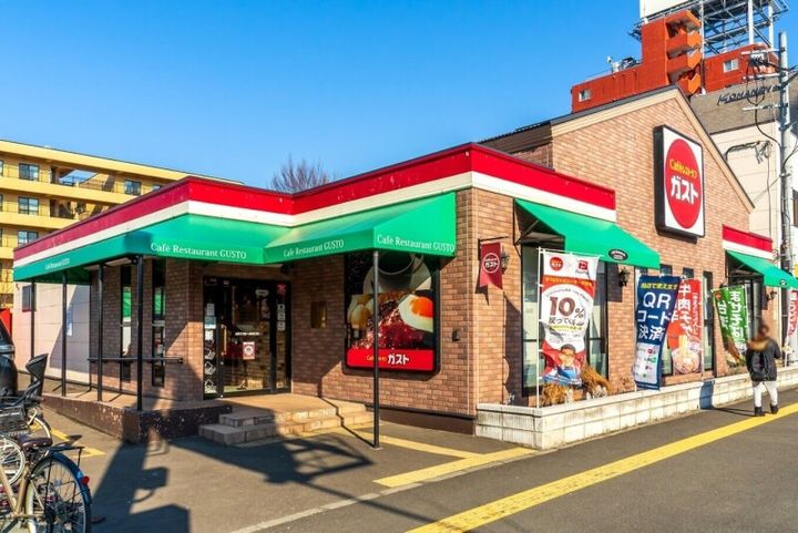 グリューンベーク102の周辺