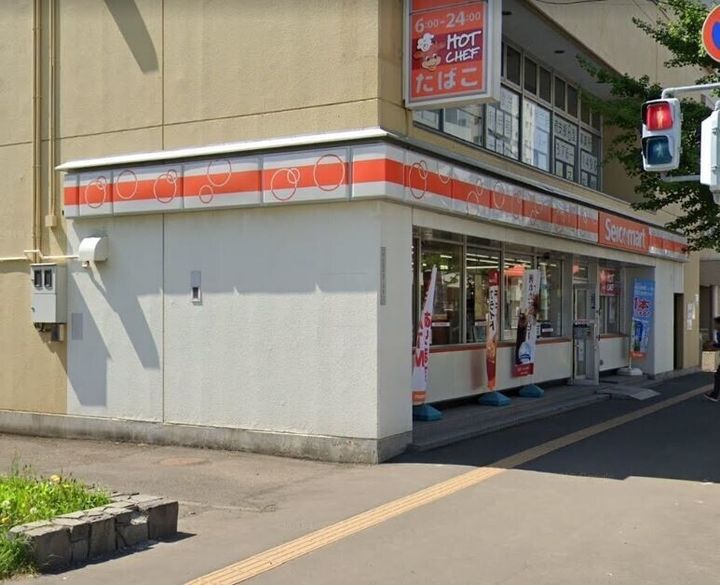 エ・アロール菊水305の周辺
