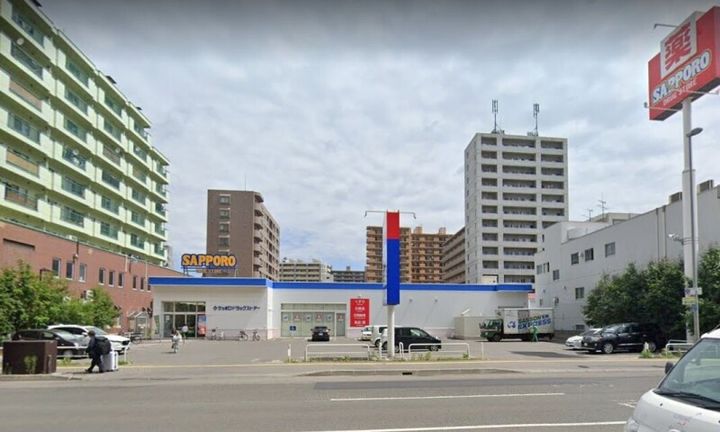 エ・アロール菊水305の周辺