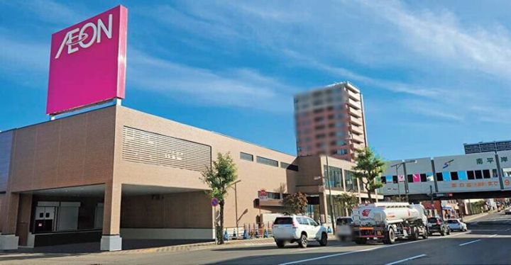 シャネル平岸302の周辺