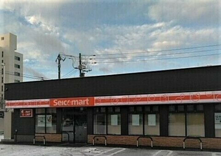 シャネル平岸302の周辺