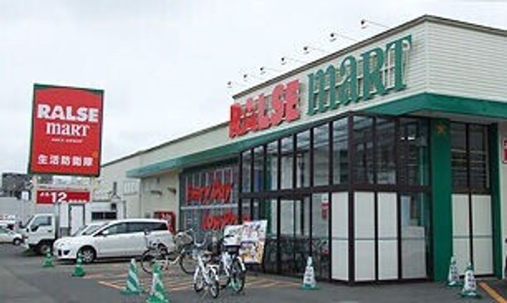 アークタウン西岡A棟201の周辺