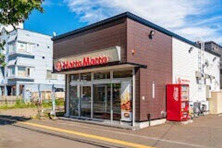 グランドールイケダの周辺