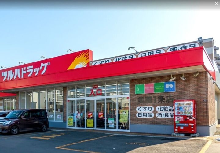 アーバンクラスタ東札幌402の周辺