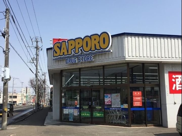 サンホーム館7丁目A棟201の周辺