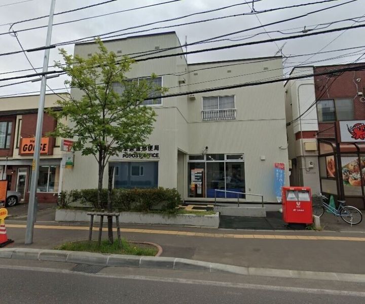 サンホーム館7丁目A棟201の周辺