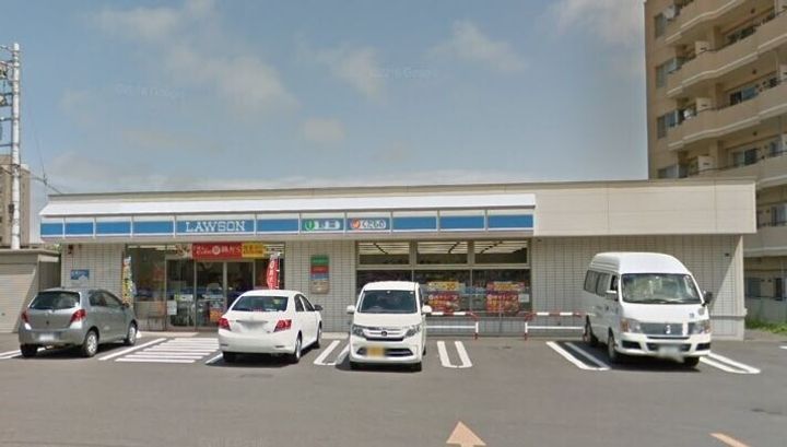 フジエール平岸211の周辺