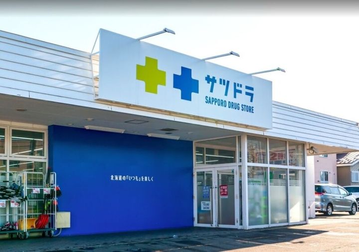 グランメール本郷通南402の周辺
