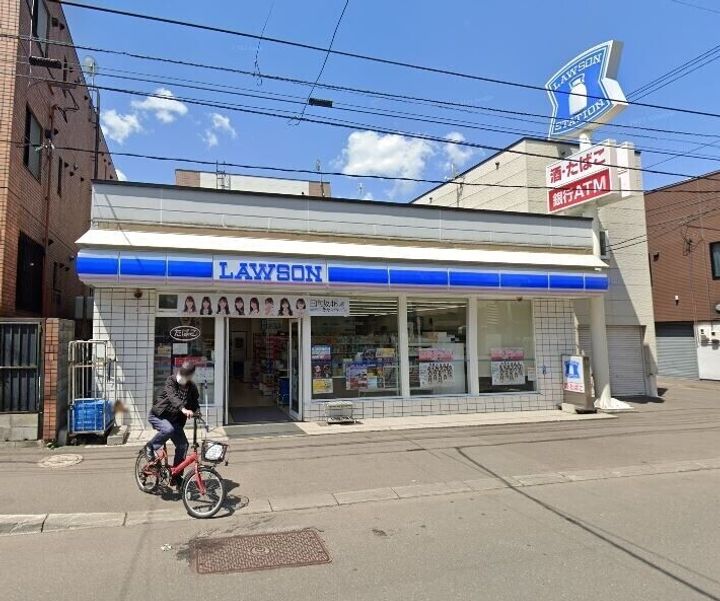 クゥーネルS305の周辺