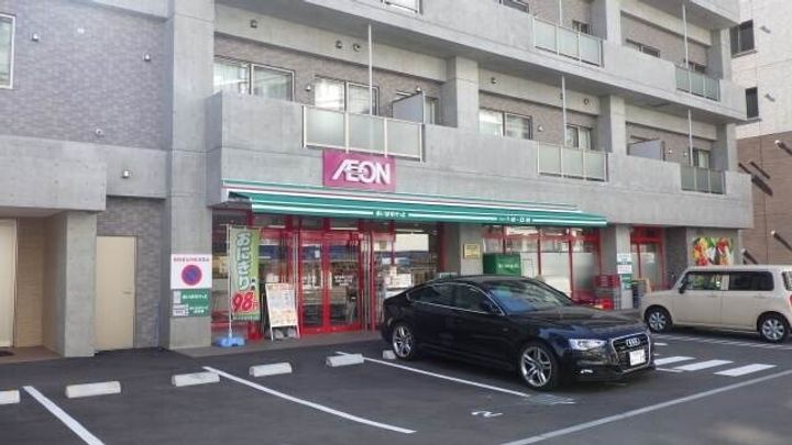 クゥーネルS405の周辺