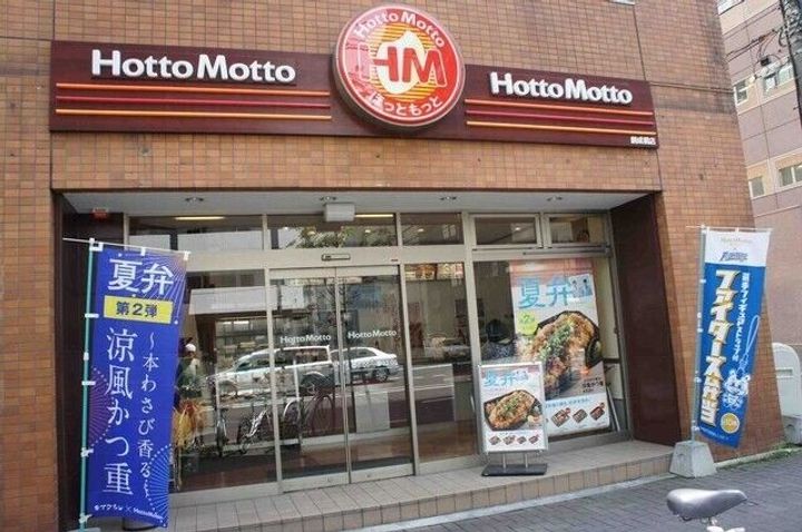 レジディア札幌駅前の周辺