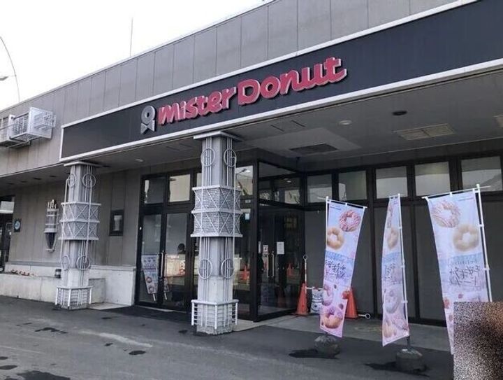ラヴィベル澄川の周辺