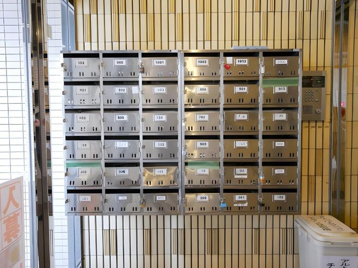 アルトゥパークマンション405のその他画像