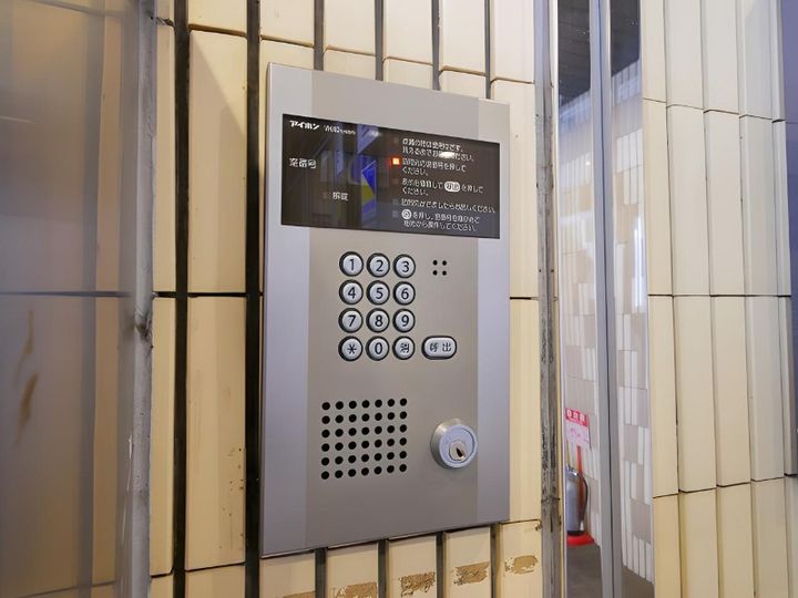 アルトゥパークマンション405のその他画像
