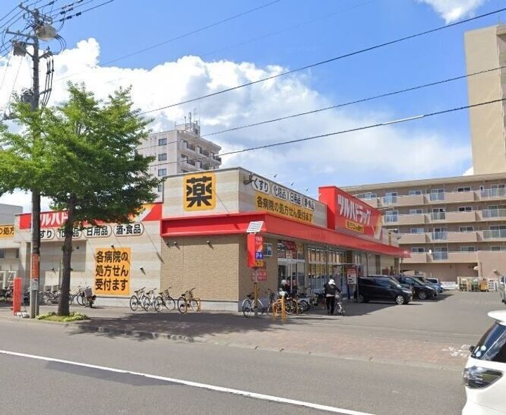 アルトゥパークマンション405の周辺