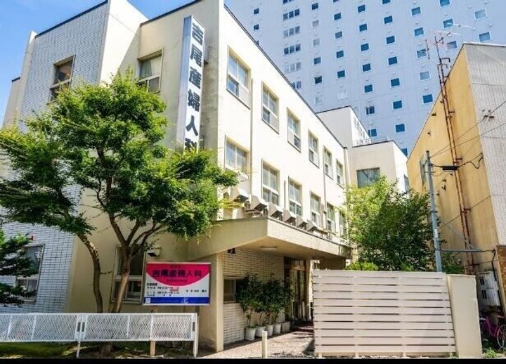 アルトゥパークマンション405の周辺