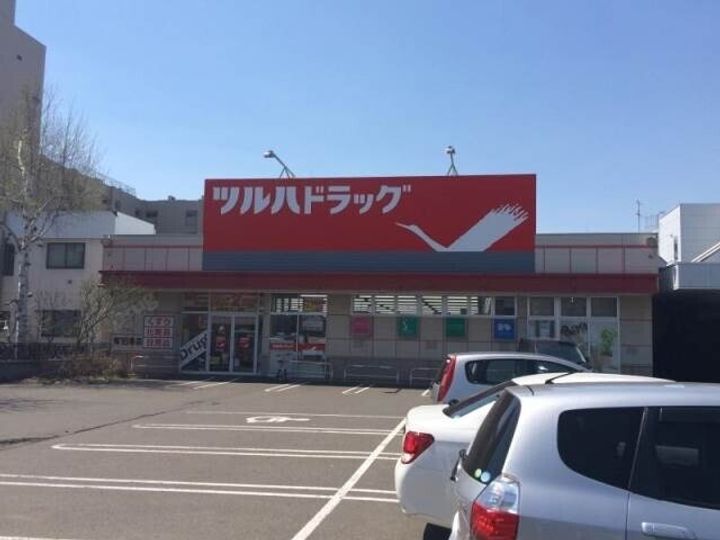 プラザマンション17401の周辺