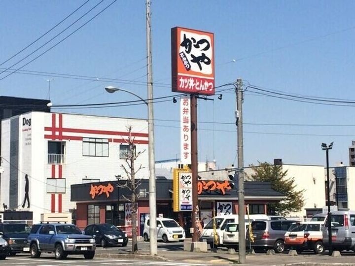 プラザマンション17401の周辺