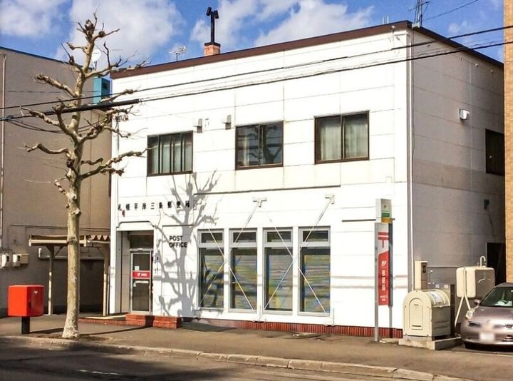 アルペン37405の周辺