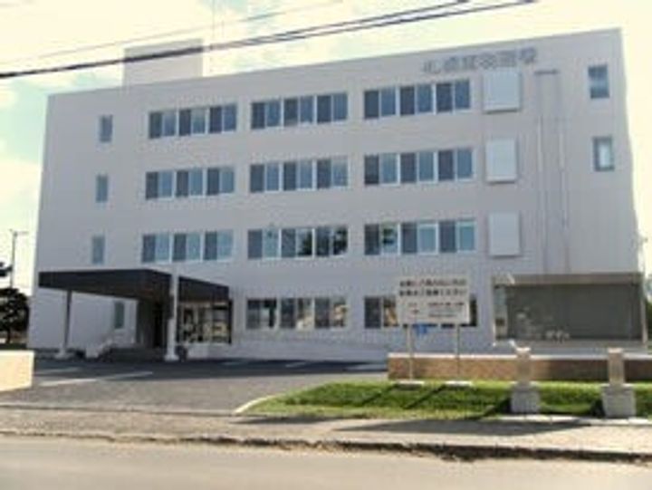 シャンティ月寒401の周辺