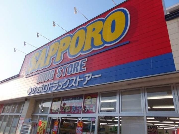リュエル814の周辺