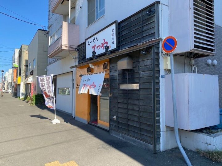 リュエル814の周辺