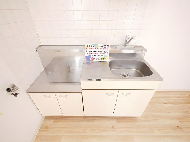 JPコート南平岸A102のその他画像