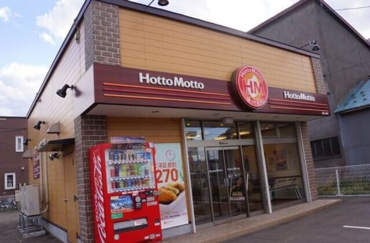 ディアコートBG’s102の周辺