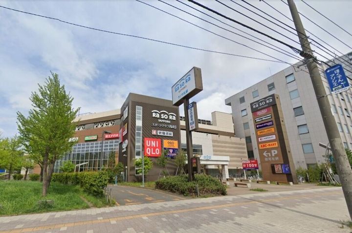 アーバンコート東札幌IIIA205の周辺