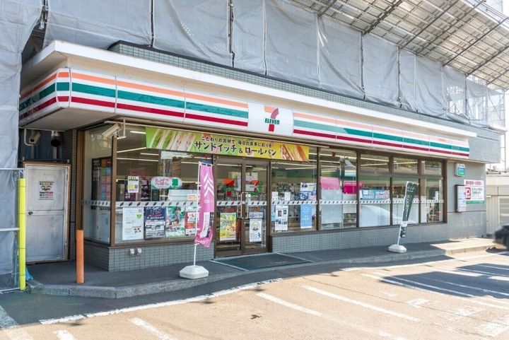 リナコートB205の周辺