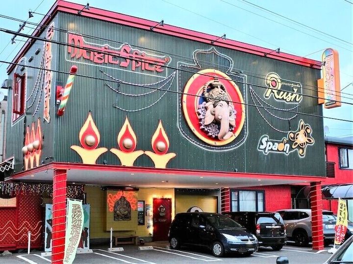 フォレスト南郷301の周辺